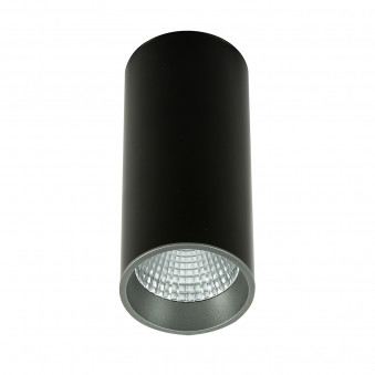 Moldes Big BL/GR Celing 3000K